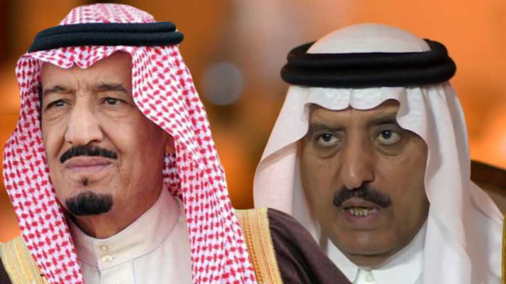 ابن سلمان يفرض الإقامة الجبرية على عمّه