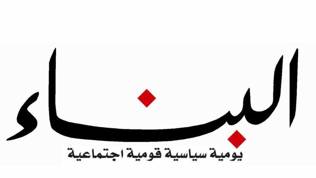 سنة سلام سورية وولادة نظام عالمي جديد؟