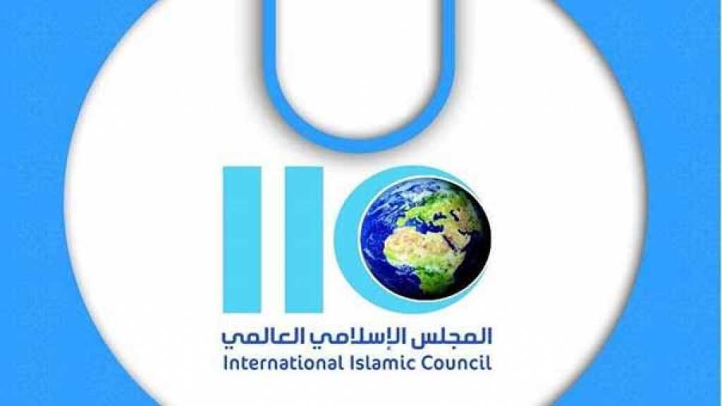  الدول المقاطعة لقطر تدرج &rsquo;الاتحاد العالمي لعلماء المسلمين&rsquo; و&rsquo;المجلس الإسلامي العالمي&rsquo; على قائمتها &rsquo;المحظورة&rsquo;