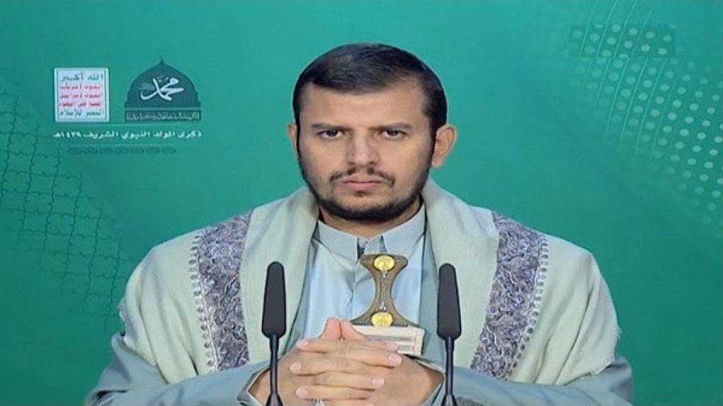 السيد الحوثي: أمريكا و&rsquo;اسرائيل&rsquo; طاغوت زماننا الذي يجب التصدي له