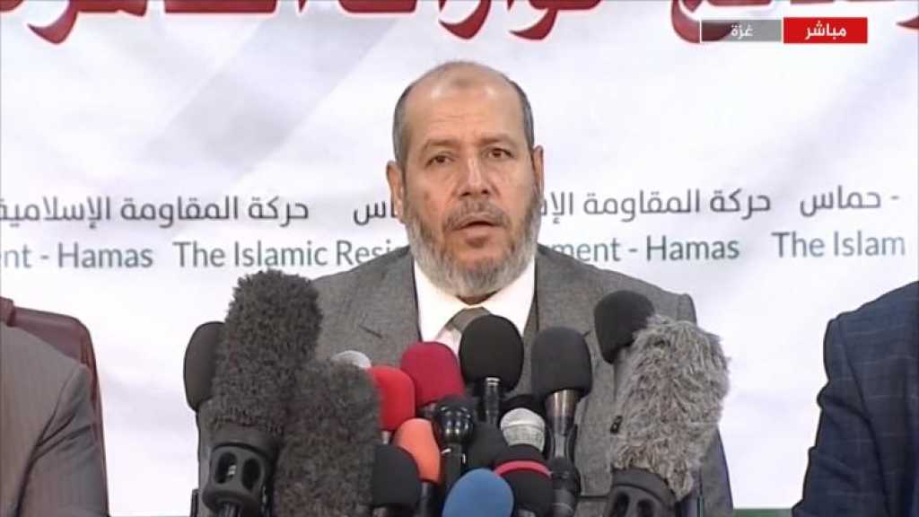  &rsquo;حماس&rsquo;: ماضون بالمصالحة