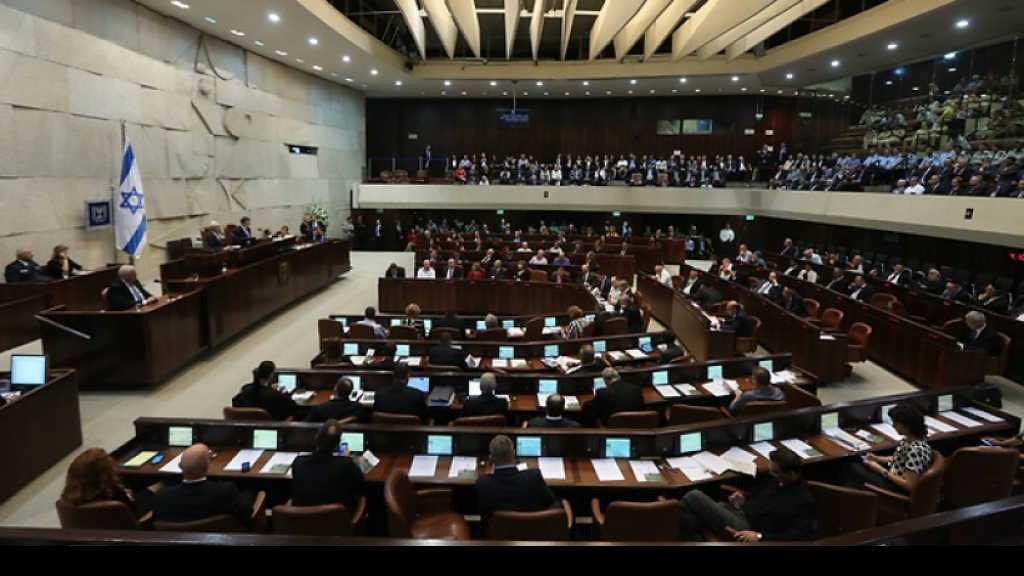 مشروع قانون صهيوني لـ&rsquo;حماية نتنياهو&rsquo;