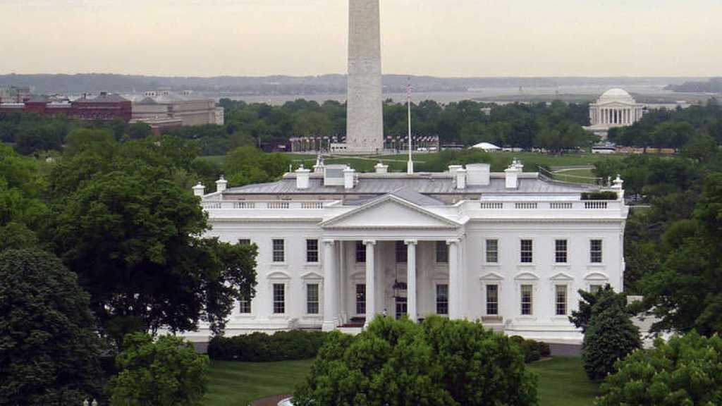 البيت الأبيض يقرّ: إيران امتثلت لالتزاماتها بالاتفاق النووي