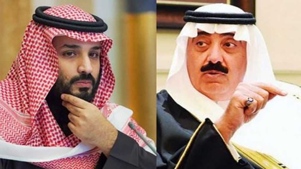 أكثر من مليار دولار مقابل حرية متعب بن عبد الله