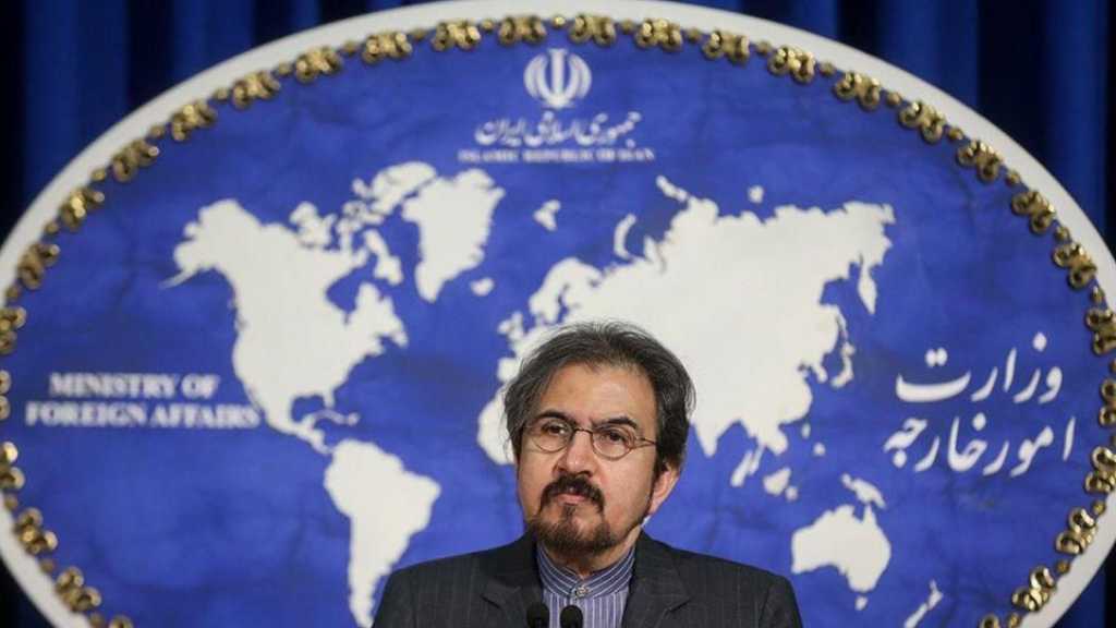 الخارجية الإيرانية تعرب عن قلقها الشديد على الحالة الصحية لآية الله قاسم