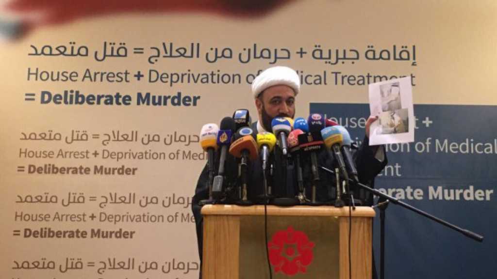 الشيخ السلمان: آية الله قاسم يتعرض لموت بطيء وحياته في خطر