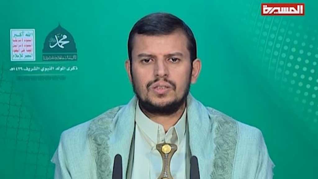 السيد الحوثي يُحذر قوى العدوان من الاستمرار بإغلاق المنافذ الحدودية