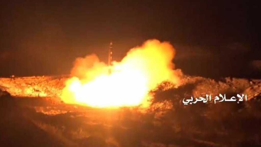 تجربة ناجحة لصاروخ باليستي يمني متوسط المدى على هدف عسكري في السعودية