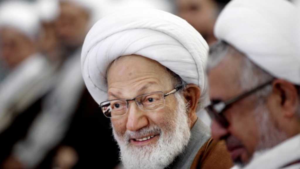 البحرين: الآلاف يتظاهرون لفكّ الحصار عن آية الله قاسم ومنظمة ADHRB تؤكد حاجته لجراحة فورية