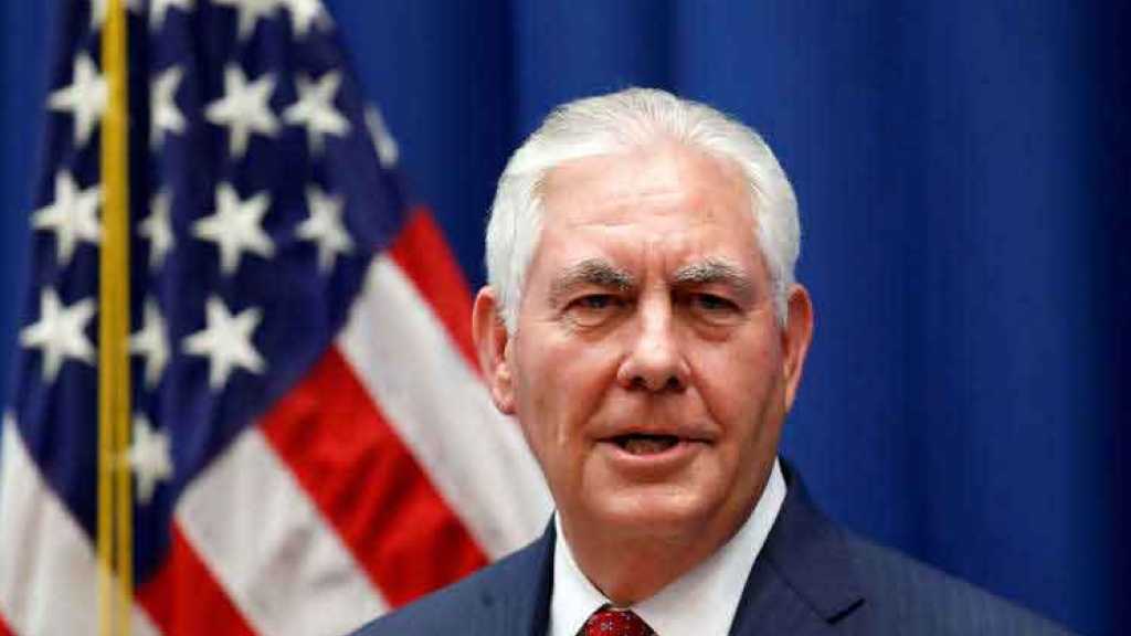 الخارجية الأميركية تقر بوجود خلافات بين ترامب وتيلرسون