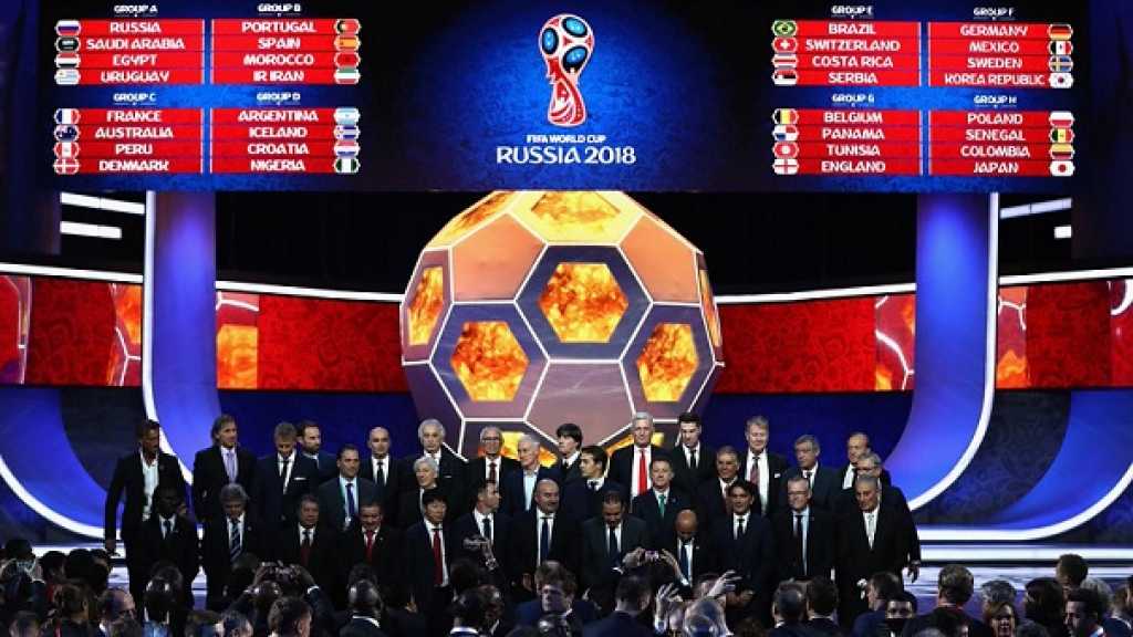 قرعة مونديال 2018: أبرز التعليقات
