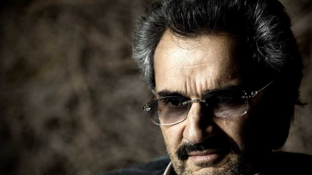 اجراءات سعودية لتسويات مالية مع المتهمين بالفساد.. والوليد بن طلال يطالب بتحقيق دولي