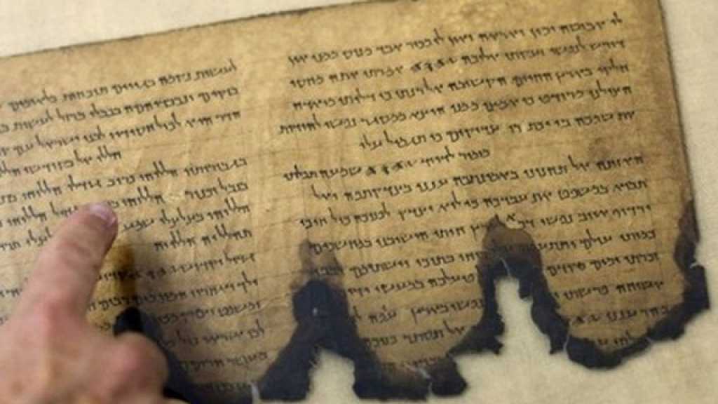 الحكومة الألمانية ترفض تلبية مطلب إسرائيلي