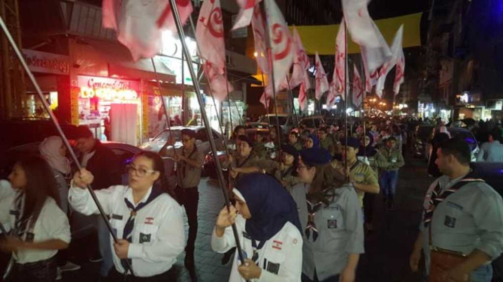 مسيرة كشفية جامعة في رأس النبع لمناسبة ولادة الرسول (ص)