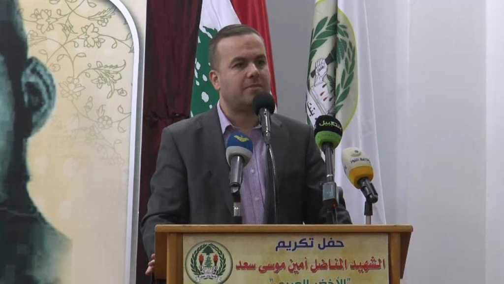 فضل الله في تكريم الشهيد أمين موسى سعد : لبنان الاقوى في محيطه بفضل المعادلة الذهبية