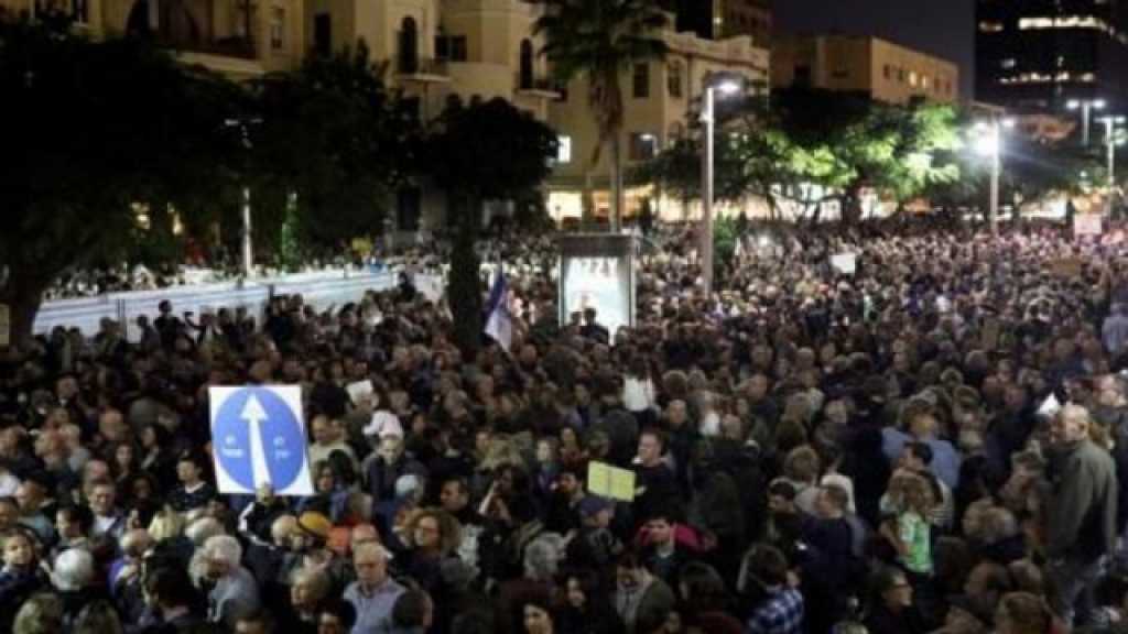 تظاهرات في &rsquo;تل أبيب&rsquo; ضد الفساد : نتنياهو وحكومته يدمران الكيان