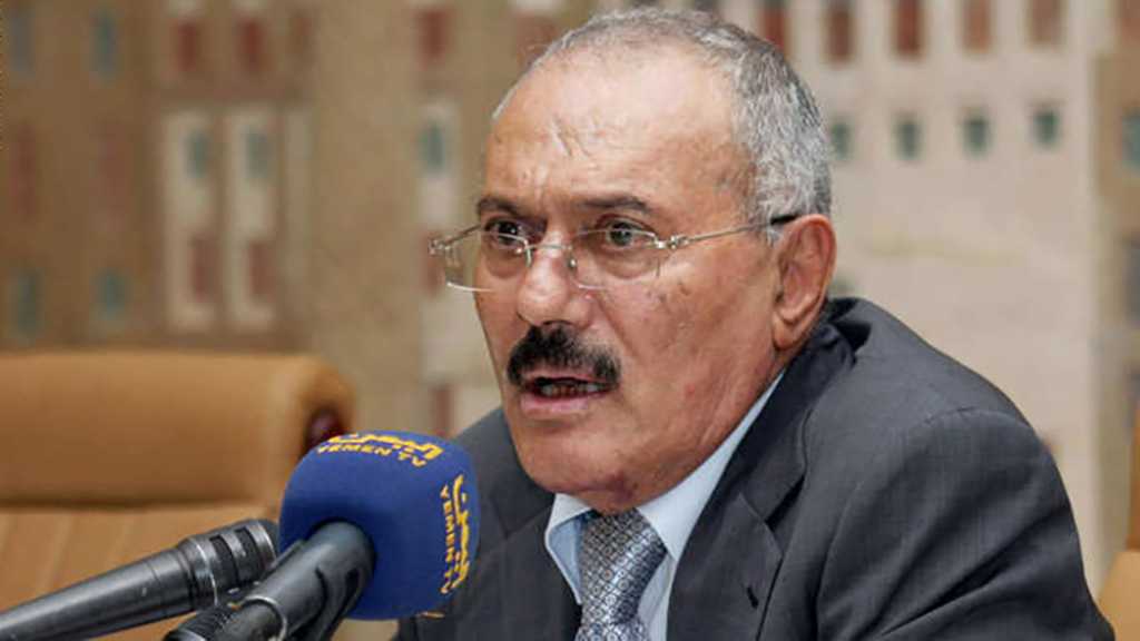 وزارة الداخلية اليمنية تعلن رسميًا مقتل علي عبد الله صالح.. وإنتهاء أزمة &rsquo;الخيانة&rsquo;