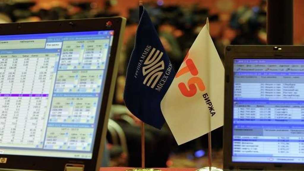 قريباً .. نظام مالي جديد بعيداً عن الدولار