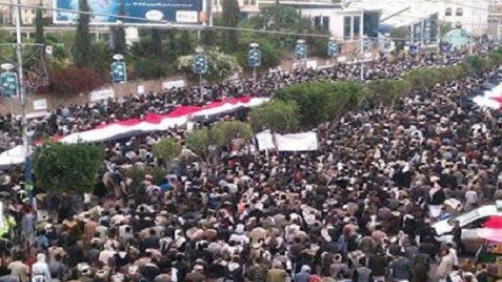 مسيرة جماهيرية كبرى في العاصمة اليمنية صنعاء دعماً للدولة