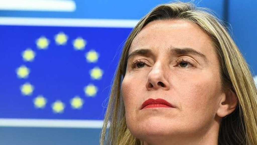 موغيريني: تنفيذ الاتفاق النووي الإيراني من أولويات الأمن الأوروبي