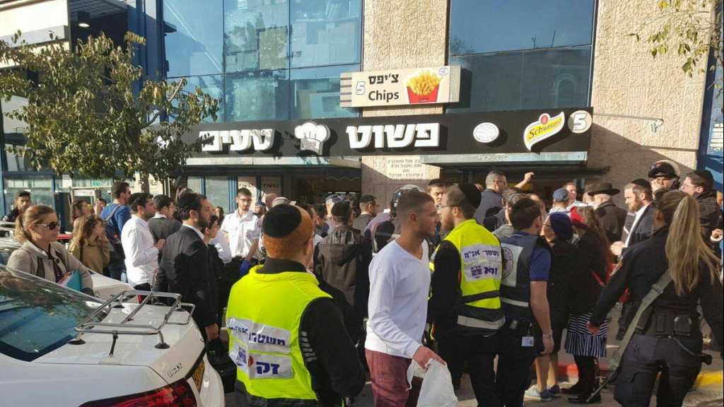 إصابة بالغة الخطورة لحارس أمن صهيوني بعملية طعن بالقدس المحتلة