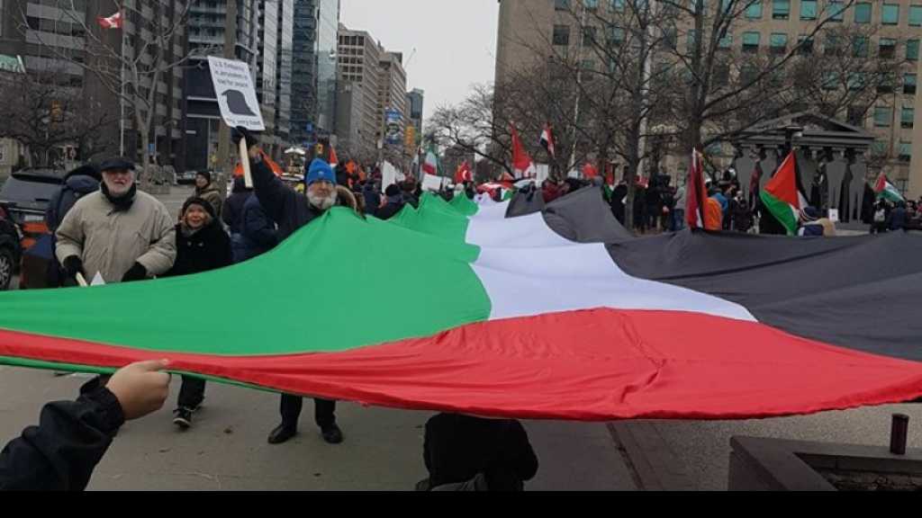 تظاهرات حاشدة في مدن عربية وعالمية احتجاجًا على قرار ترامب