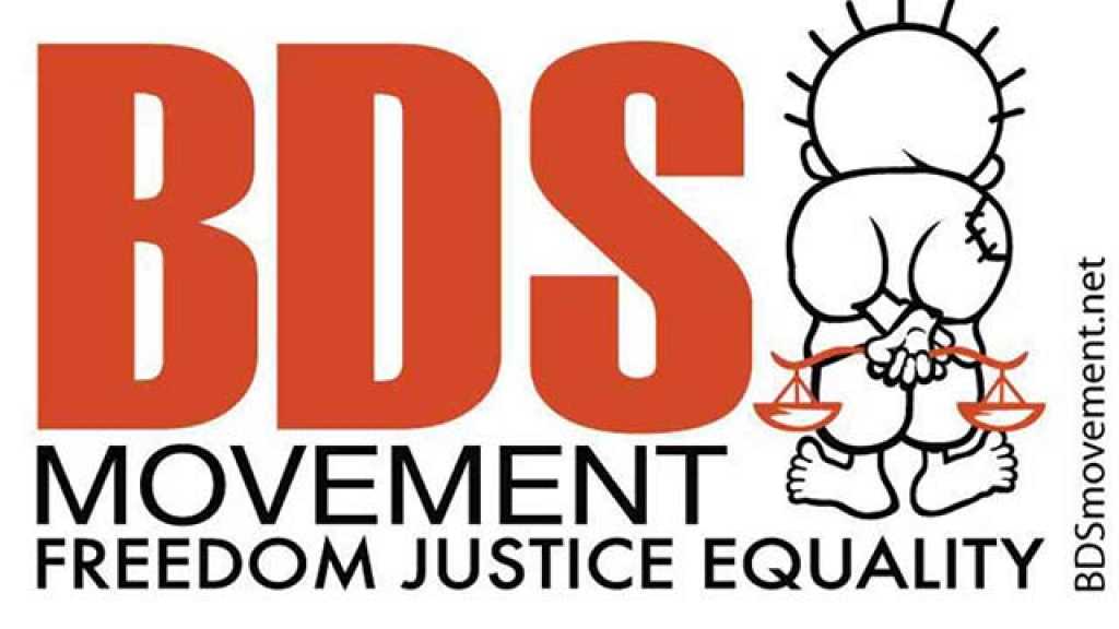 &rsquo;لجنة المقاطعة&rsquo;: لتصعيد المقاومة ووقف التطبيع