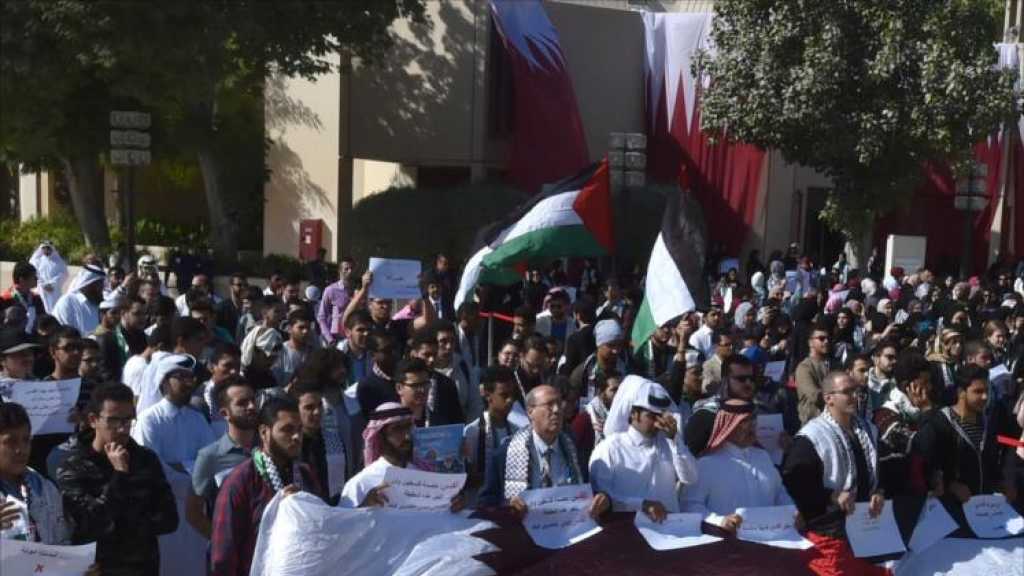  مظاهرات شعبية في دول الخليج تنديدًا بـ&rsquo;وعد ترامب&rsquo; المشؤوم