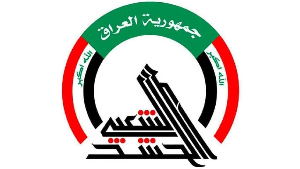 الحشد الشعبي : وقفنا الى جانب الجيش العراقي في محاربة &rsquo;داعش&rsquo;