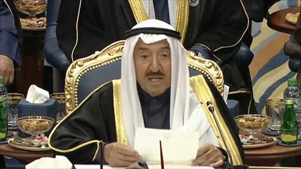 تشكيل حكومة جديدة في الكويت