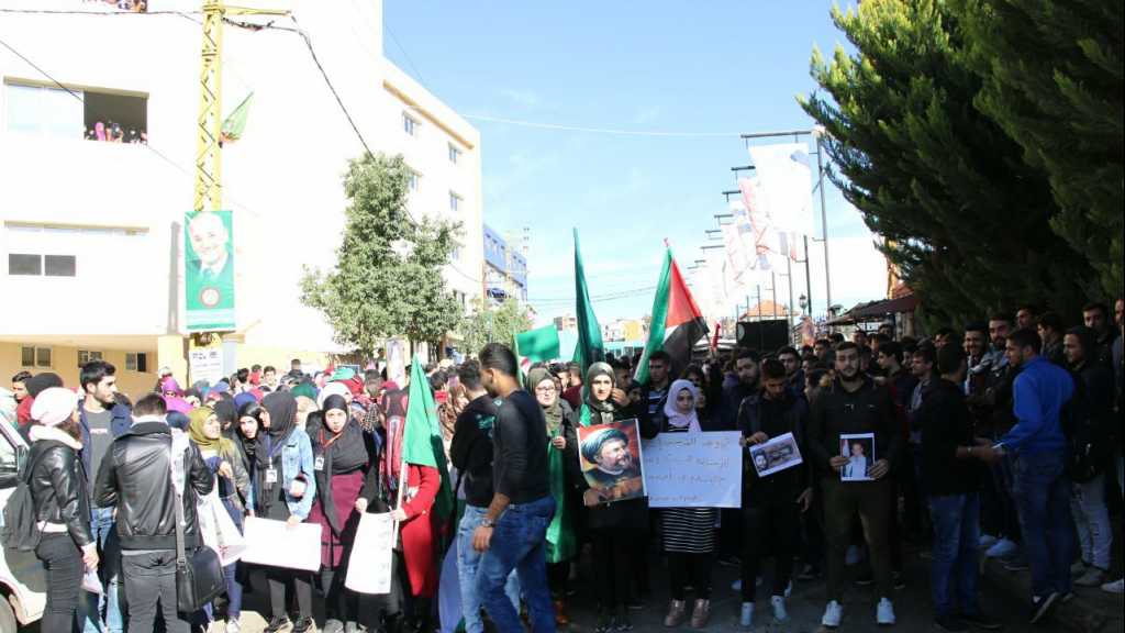 وقفات تضامنية مع القدس في النبطية ومنطقتها 