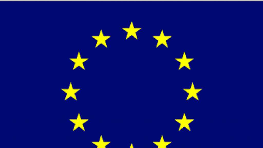  الاتحاد الأوروبي يرد على نتنياهو