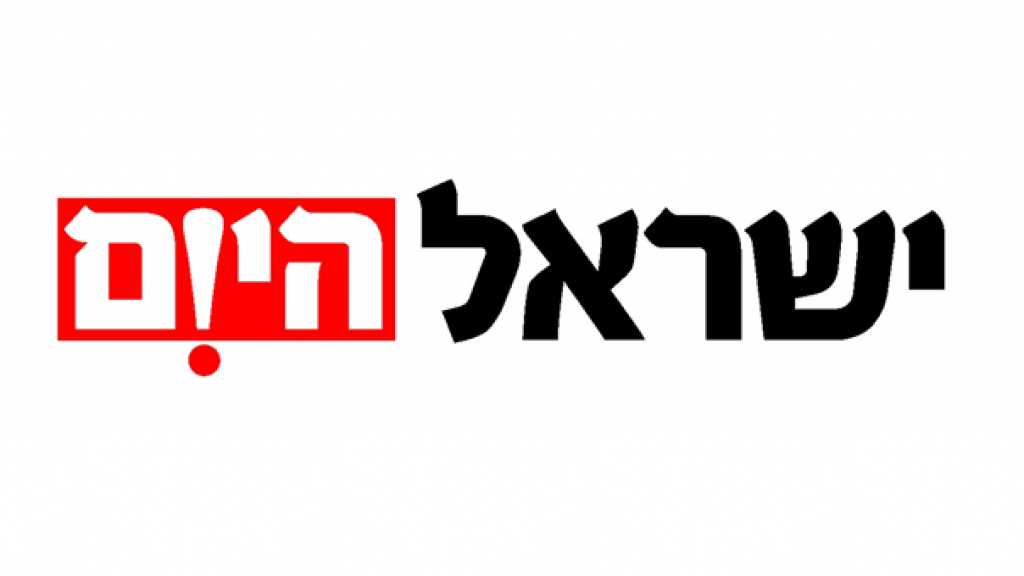 ارتفاع سوق العقارات في القدس بعد اعتراف ترامب بها عاصمة لكيان العدو