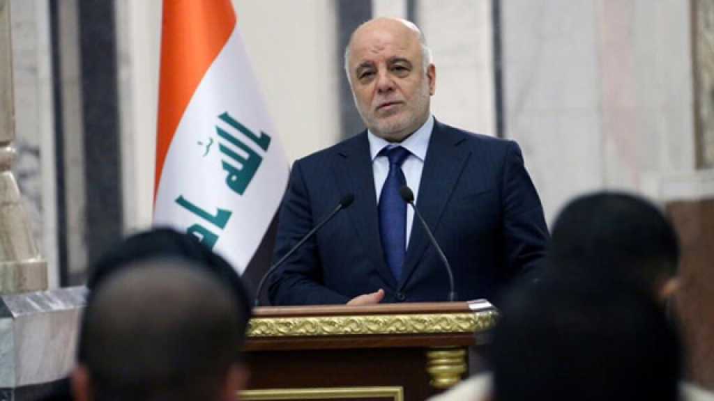  العبادي: البيشمركة جزء من قواتنا وهناك من أراد تفريقنا عبر الإستفتاء