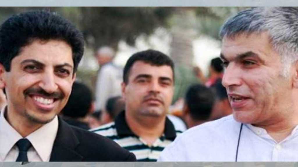 البحرين: المُعارض عبد الهادي الخواجة الى الواجهة مجدّدًا.. و&rsquo;العفو &rsquo; الدولية تدعو للإفراج عن نبيل رجب