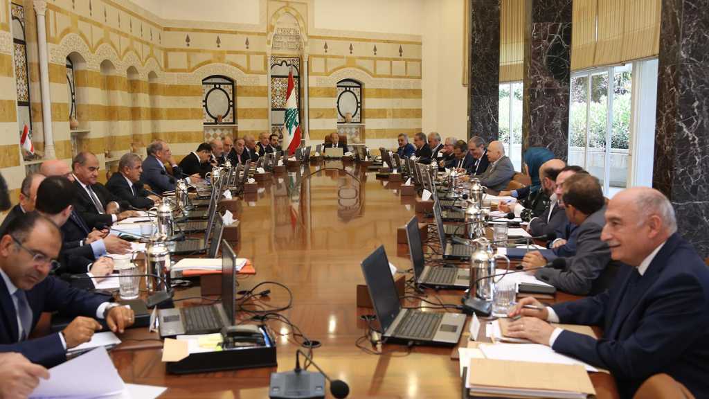 انطلاقة حكومية بجدول أعمال حافل..ولبنان يدخل نادي الدول النفطية