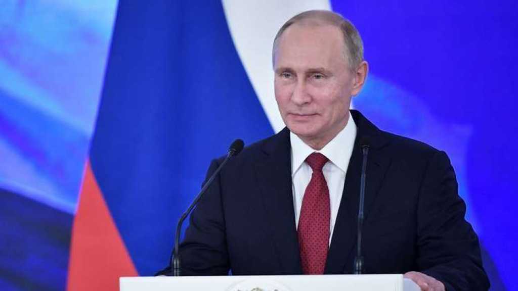 &nbsp;بوتين: دحر الإرهابيين في سوريا يفتح الباب أمام التسوية السياسية في البلاد