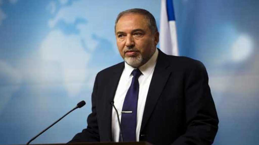 ليبرمان: لولا التنسيق الأمني لما كان أبو مازن على قيد الحياة اليوم