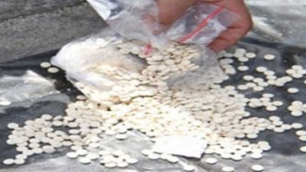 ضبط كميات من المخدرات معدة للتهريب إلى المسلحين بريف حمص الشمالي