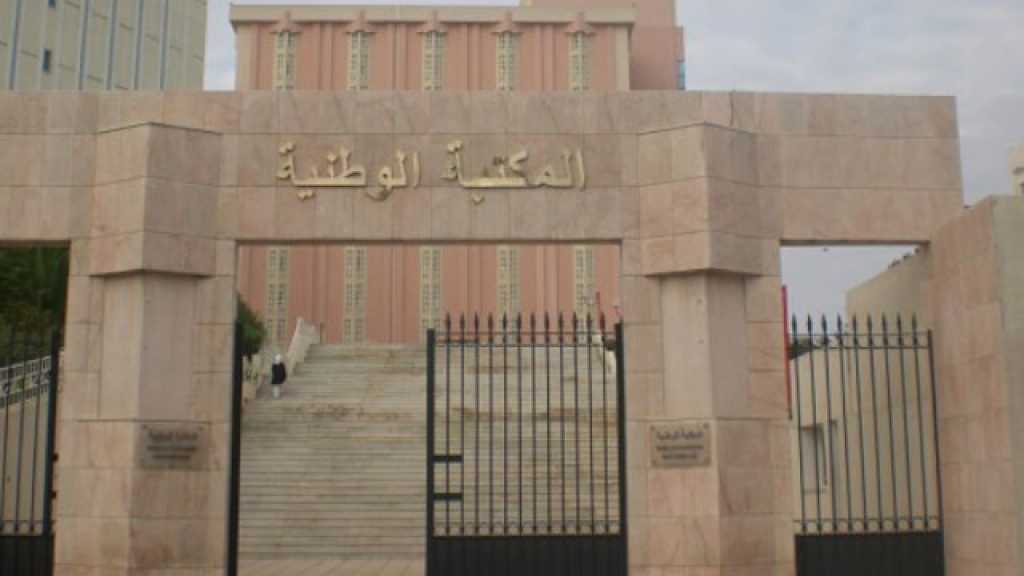 تونس: منع معرض فني يتعاطف مع ما يسمى بـ&rsquo;المحرقة اليهودية&rsquo;