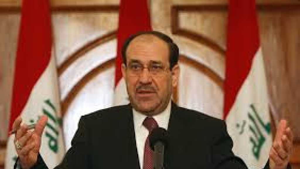 المالكي: لا يُمكن لأحد أن يلغي الحشد الشعبي