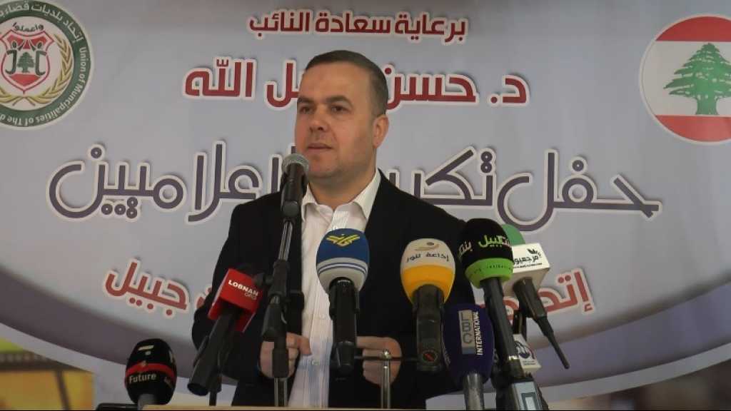 فضل الله: الموقف اللبناني الرسمي من القدس يؤكد قدرتنا على منع أي مساس بسيادتنا وكرامتنا