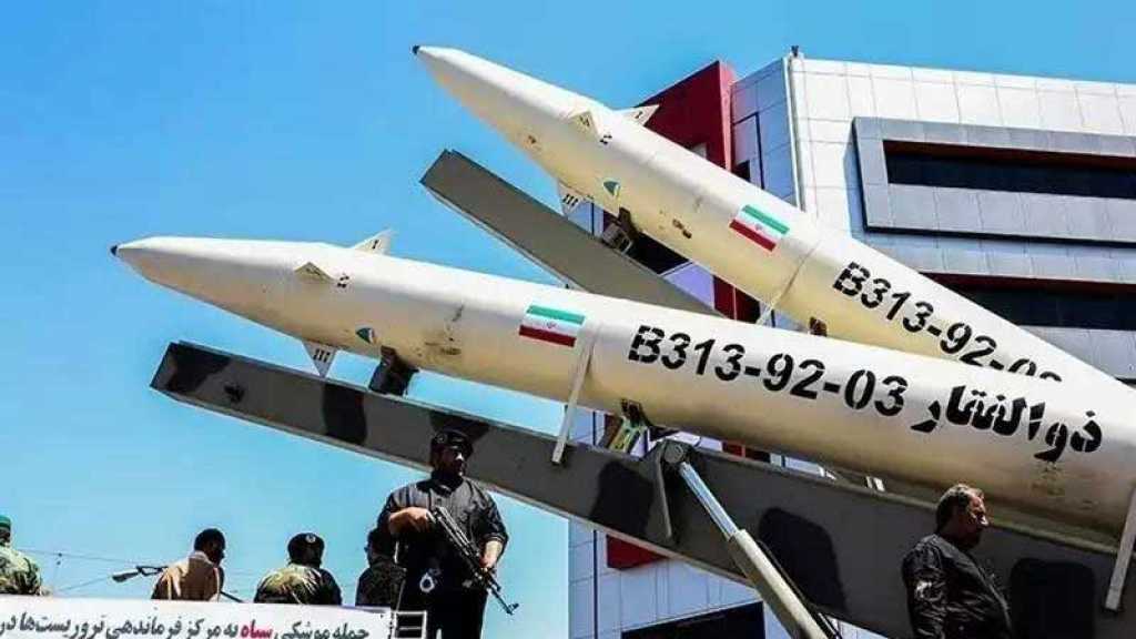 إيران تكشف للمرة الأولى عن صاروخ &rsquo;ذولفقار&rsquo; البالستي