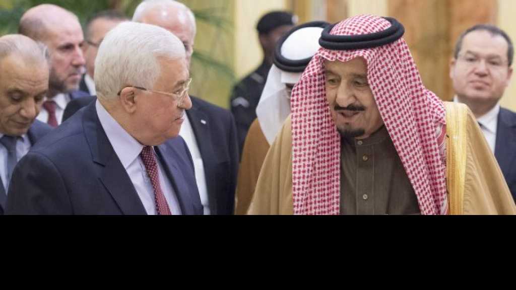 عباس يحطّ في الرياض غدًا بشكل مفاجئ