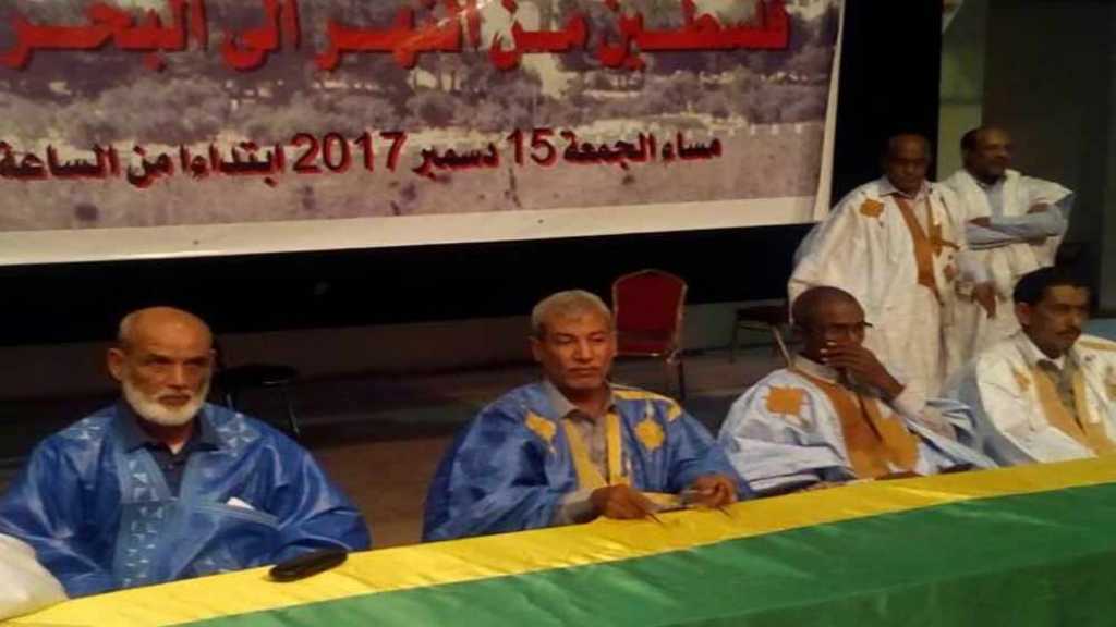 الناصريون في نواكشوط ينتفضون ضد قرار ترامب