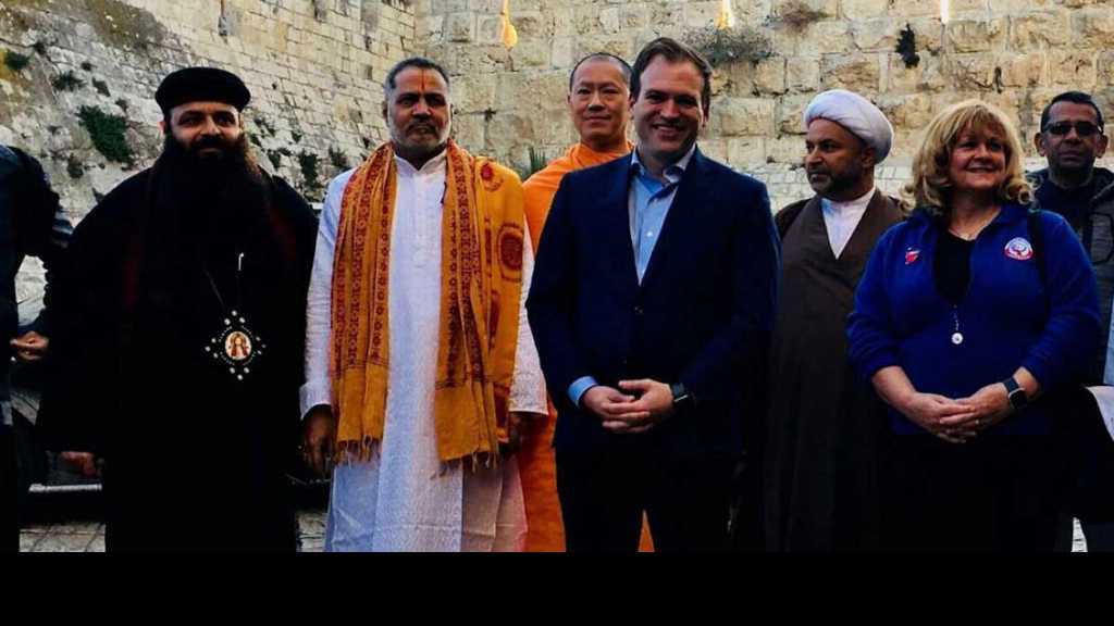  ملك البحرين يحتضن جمعية التطبيع مع &rsquo;اسرائيل&rsquo;