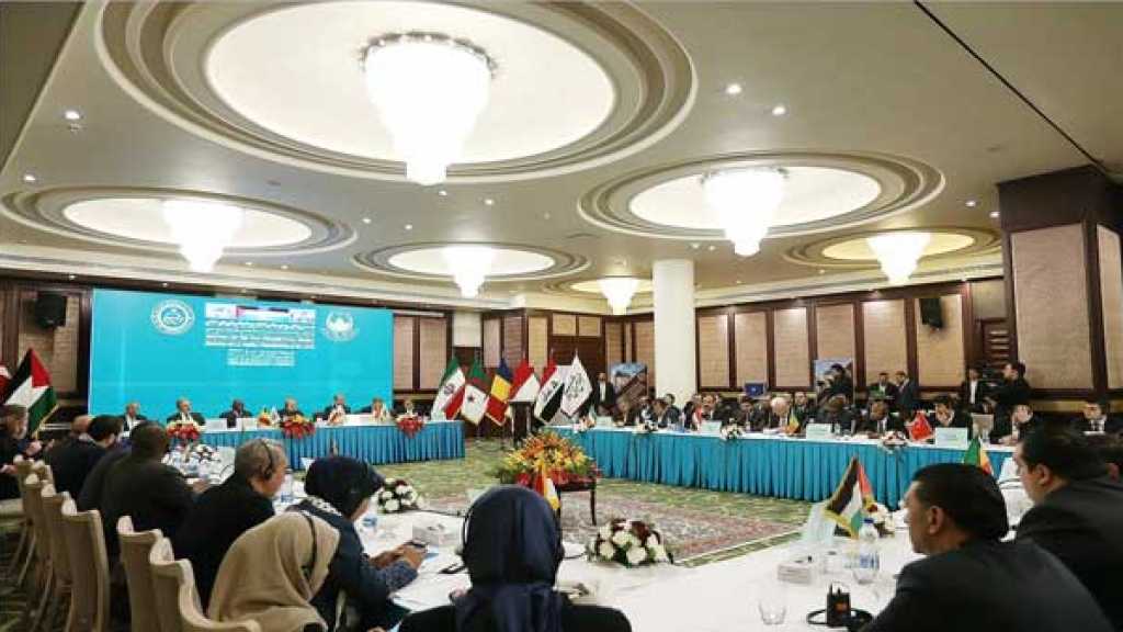 اجتماع لجنة فلسطين يؤكد على وجوب الدفاع عن مدينة القدس 