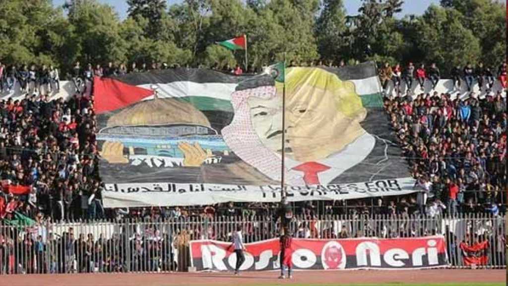  لافتة تثير غضب السعودية .. وسفير المملكة يتوعد الجزائريين