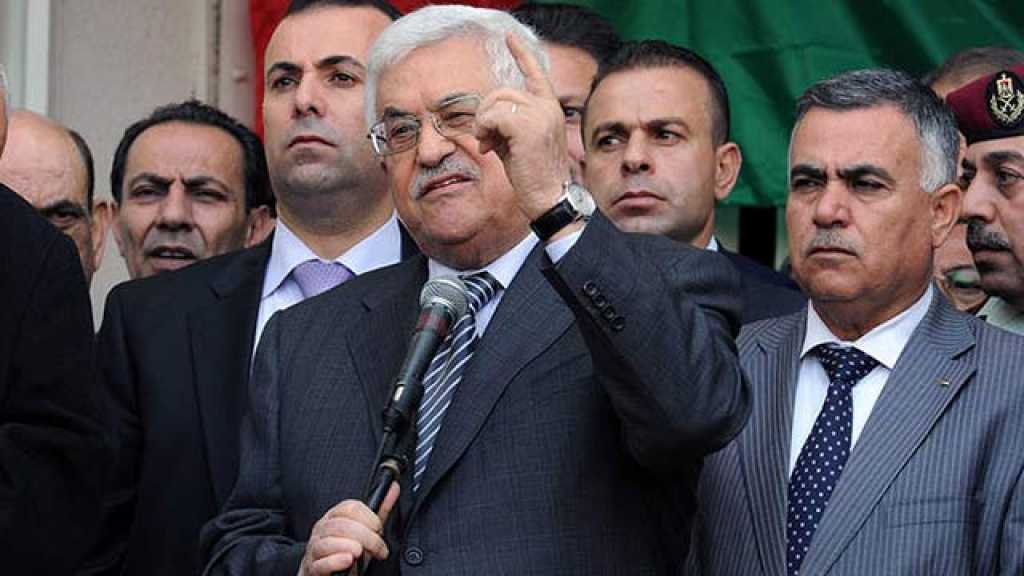 عباس يعلن عن اتخاذ &rsquo;رزمة&rsquo; إجراءات ضد إعلان ترامب حول القدس