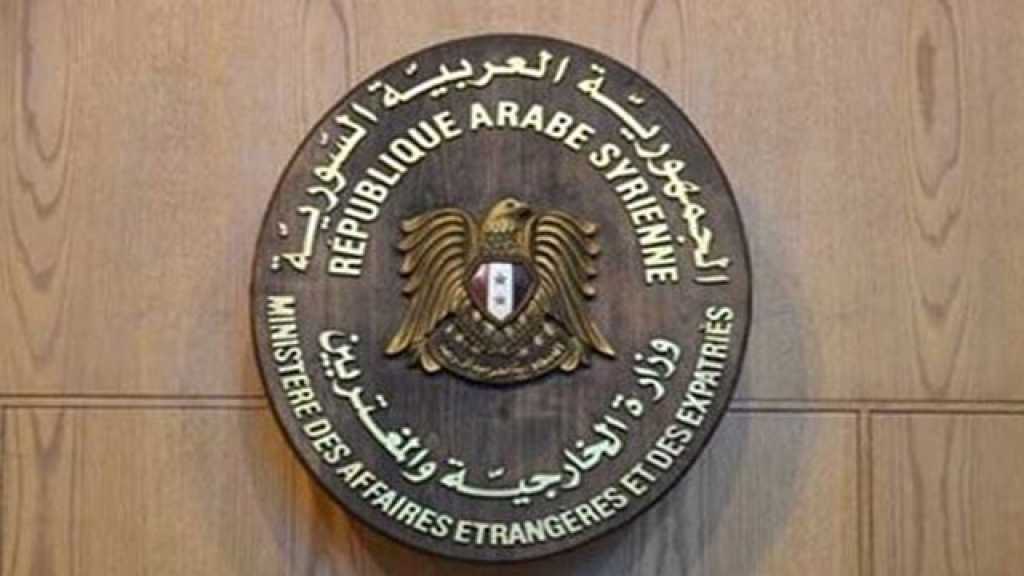 دمشق تدين بشدة استخدام واشنطن الفيتو ضد مشروع القرار حول القدس